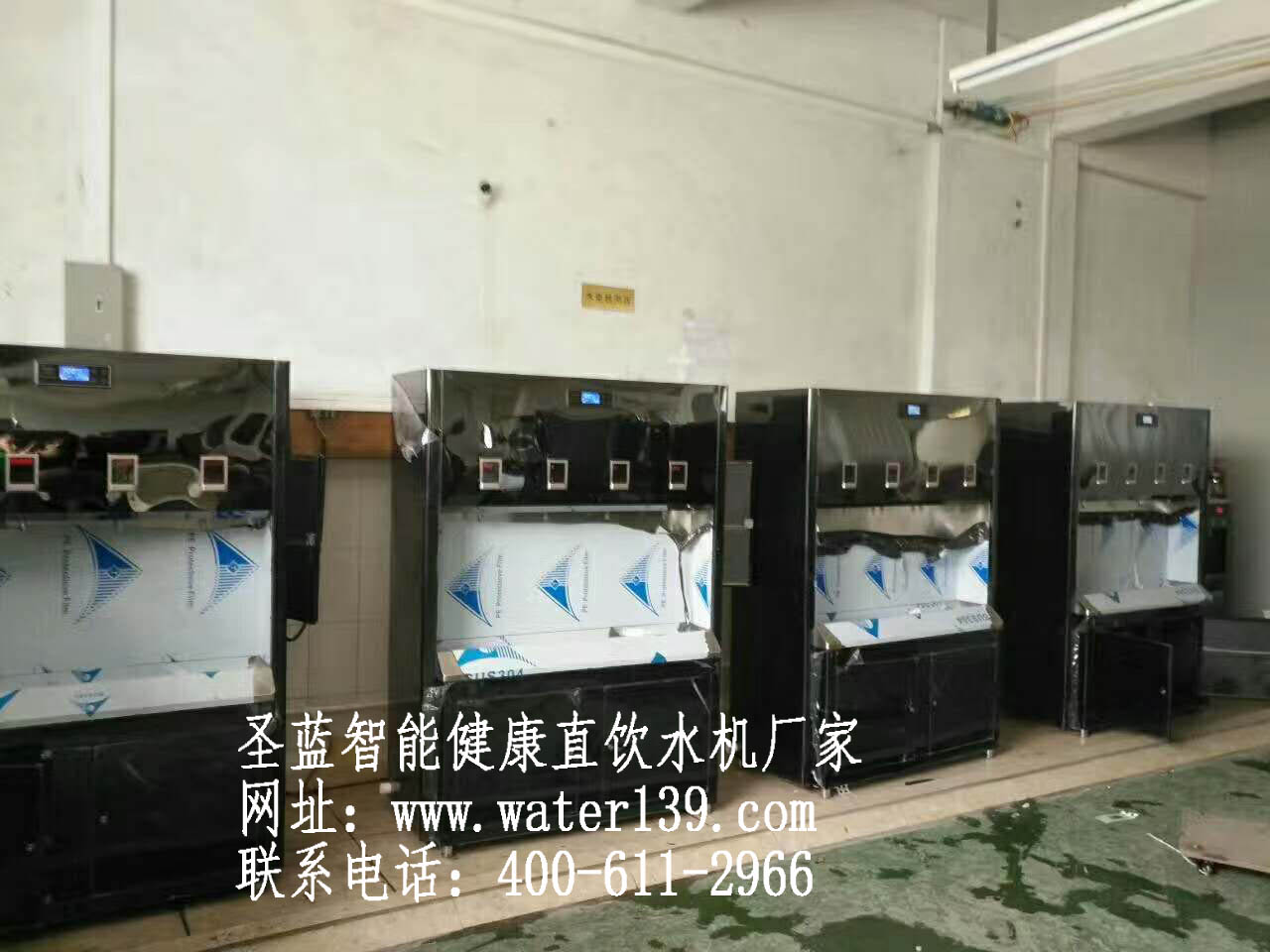 记录繁忙八月圣蓝校园开水器厂工作实况