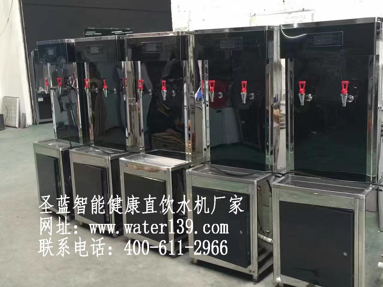 不锈钢开水器和车间开水器价格是多少