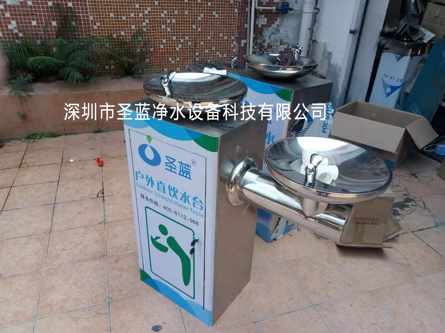 公共户外饮水台的用途以及特点