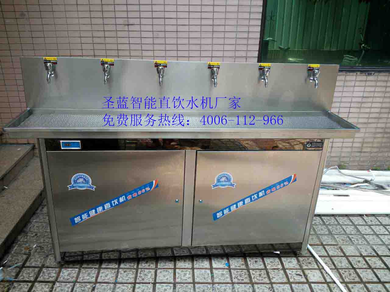 校园直饮水机厂家