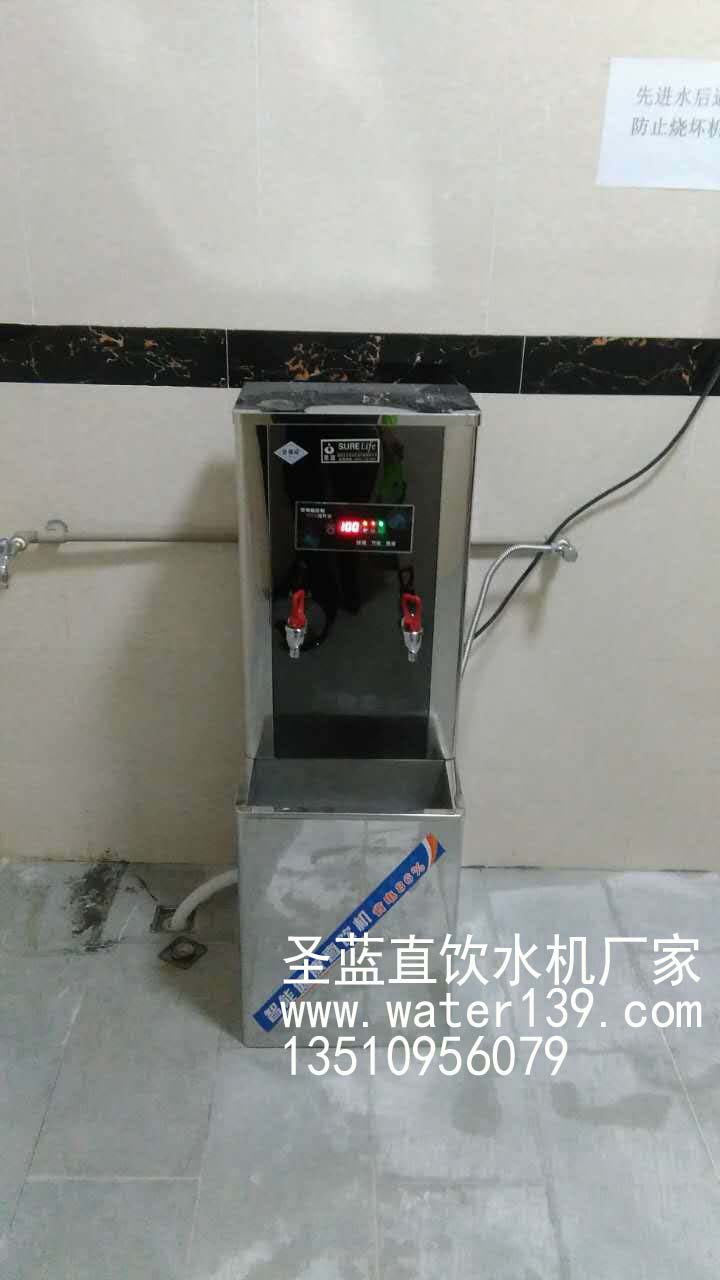 步进式电热开水器,电热开水器厂家