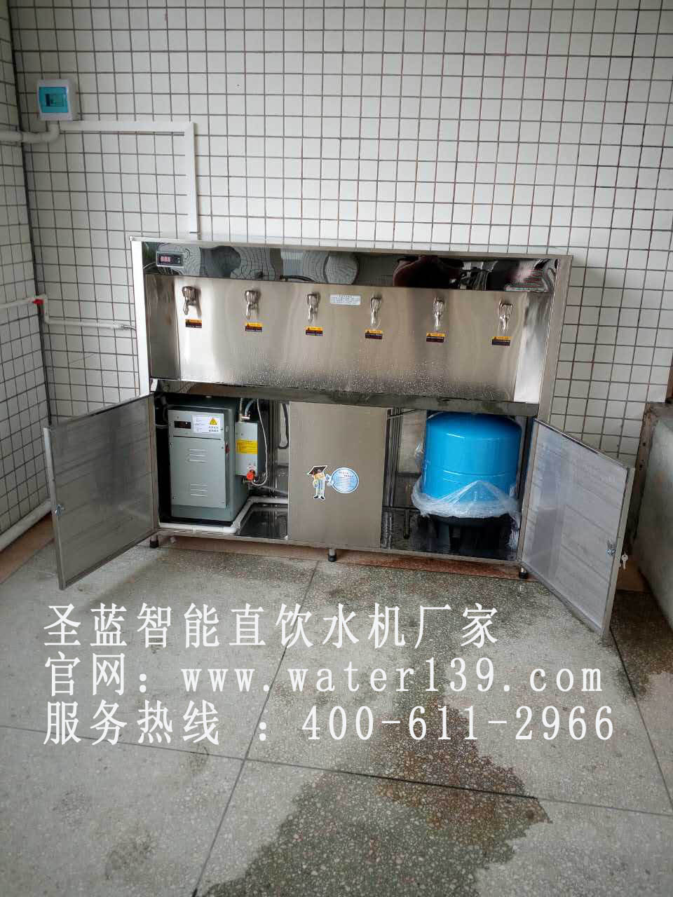 校园直饮水设备公司