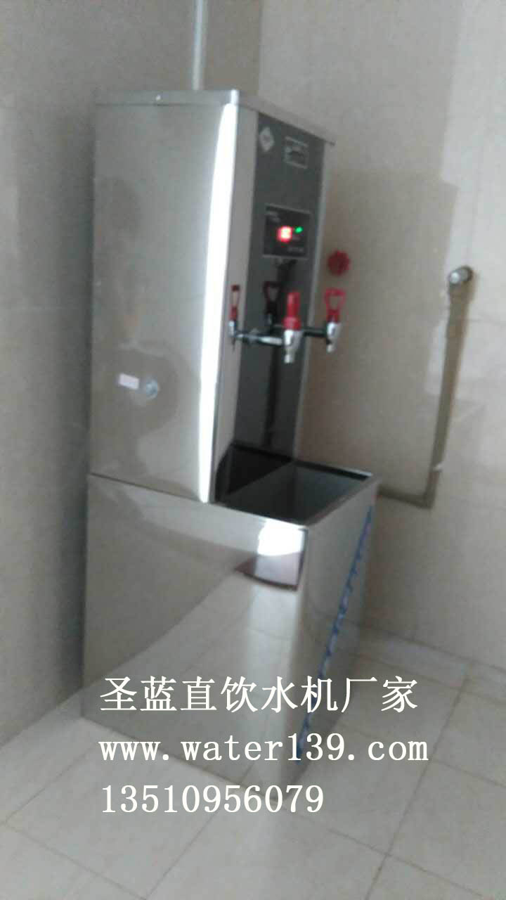 步进式开水器