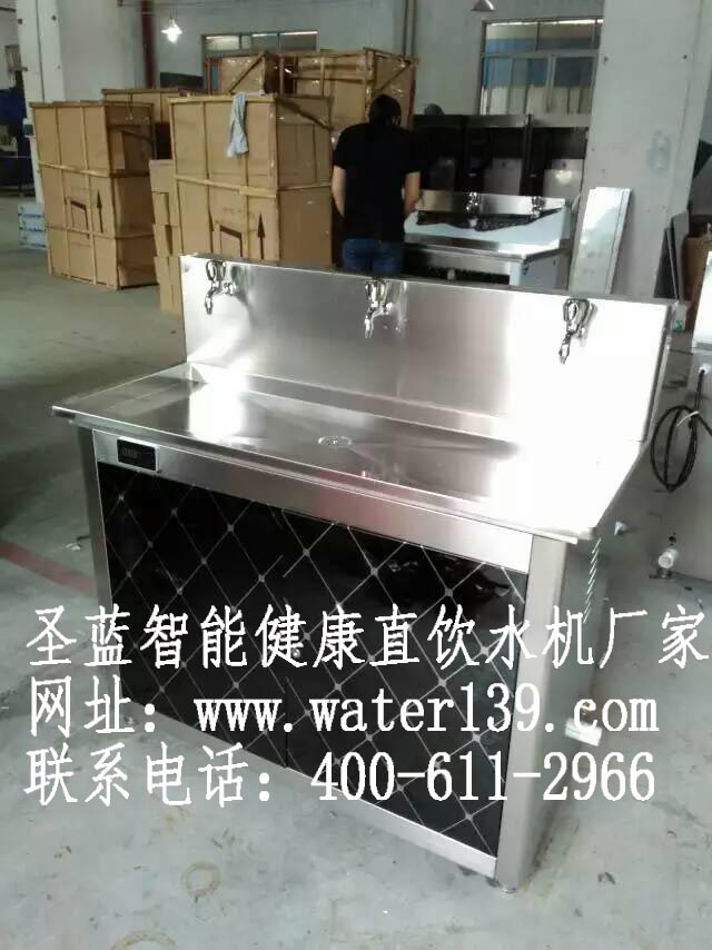 不锈钢直饮水机