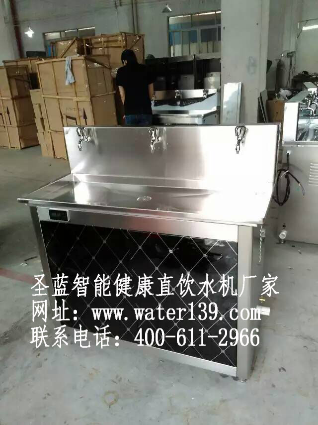 工厂直饮水机