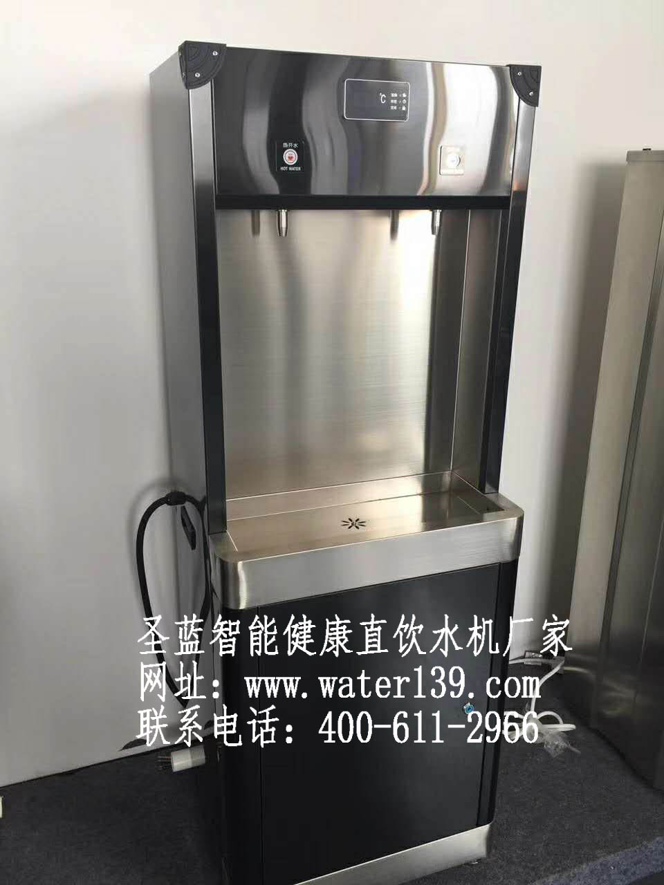 开水器,步进式开水器