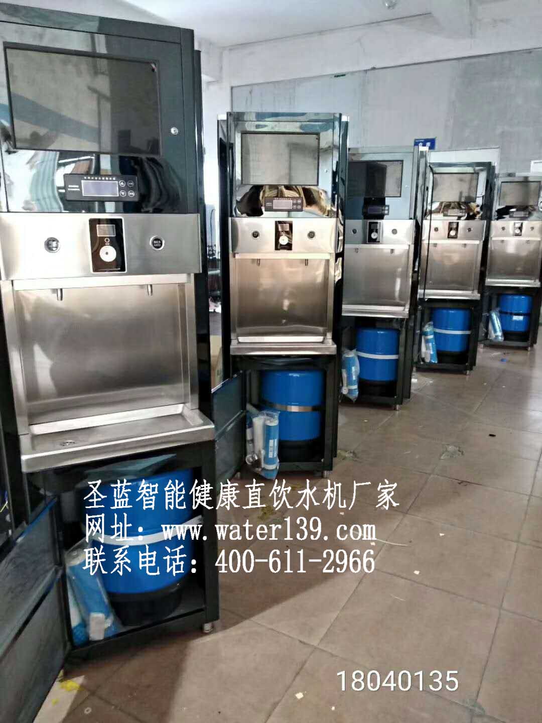 校园微信支付刷卡饮水机品牌