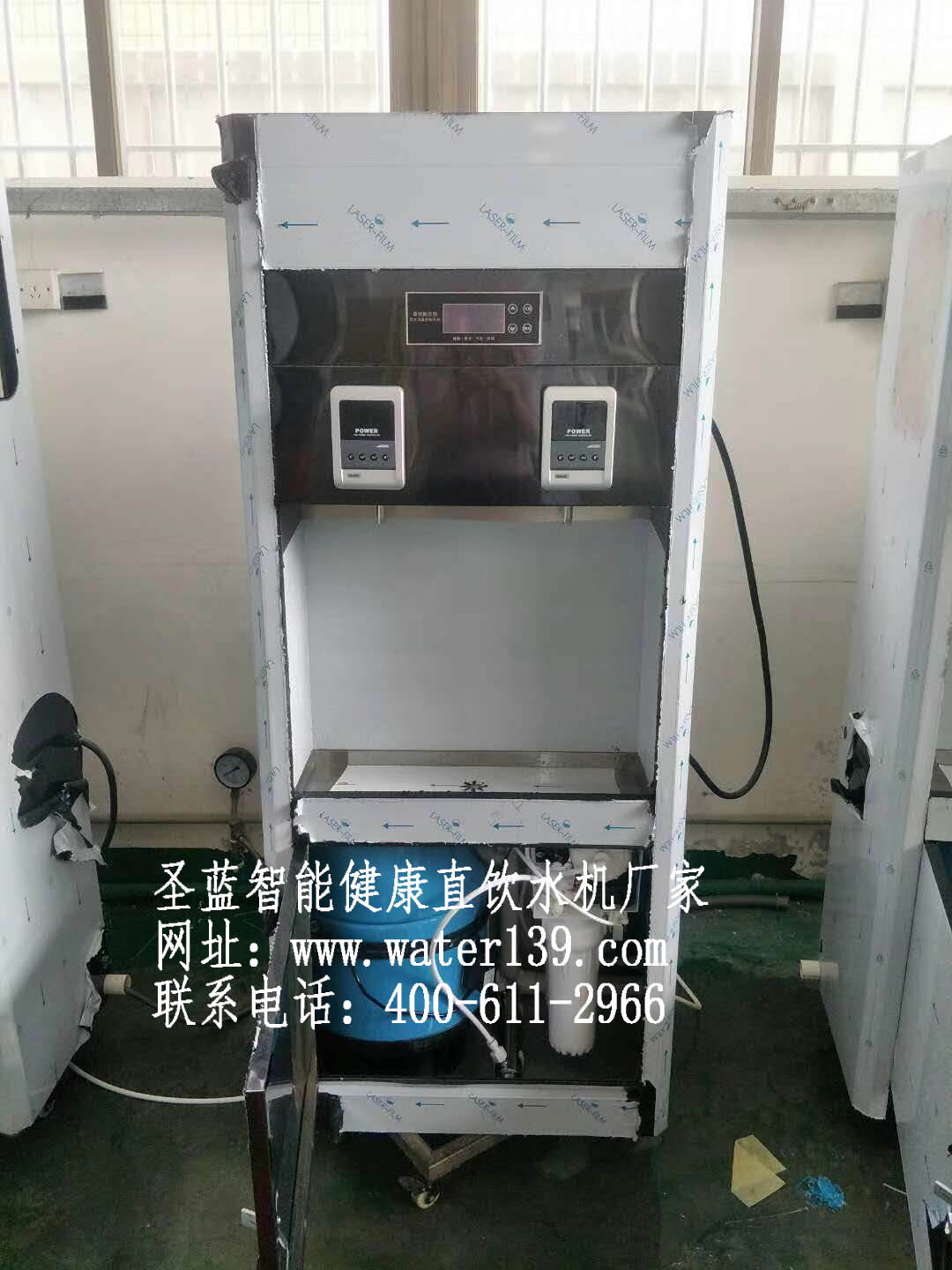 校园刷卡直饮水机