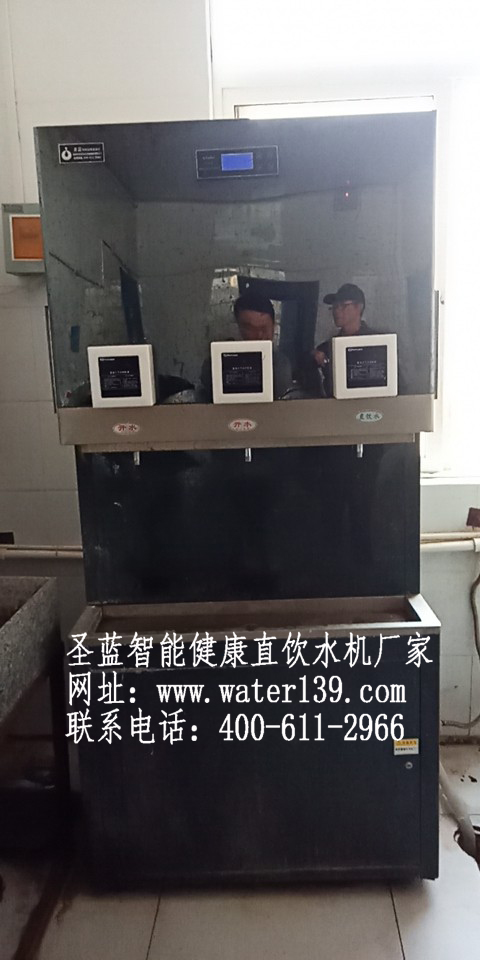 校园温热刷卡饮水机