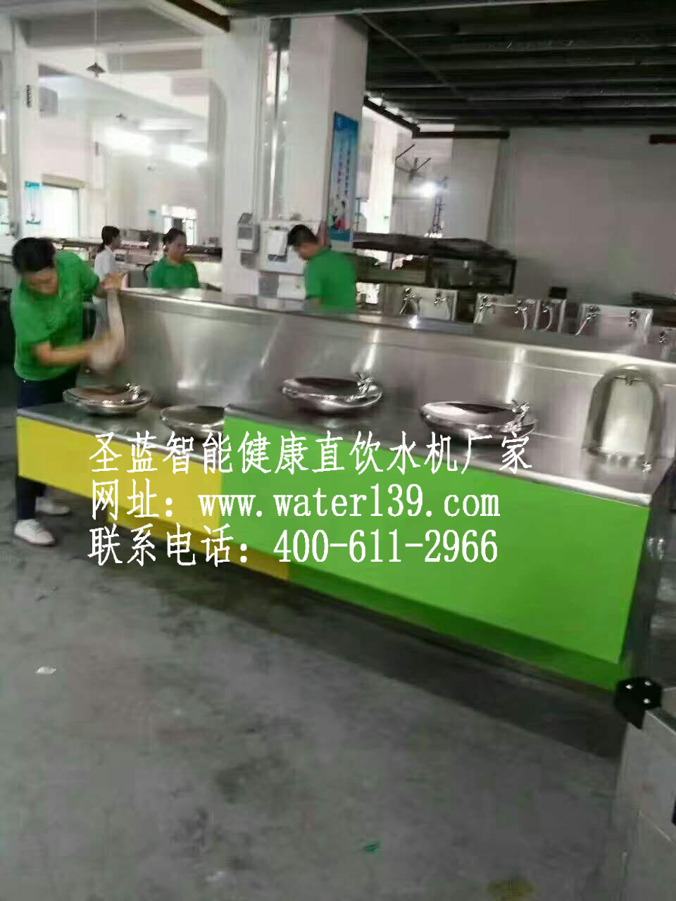户外饮水台