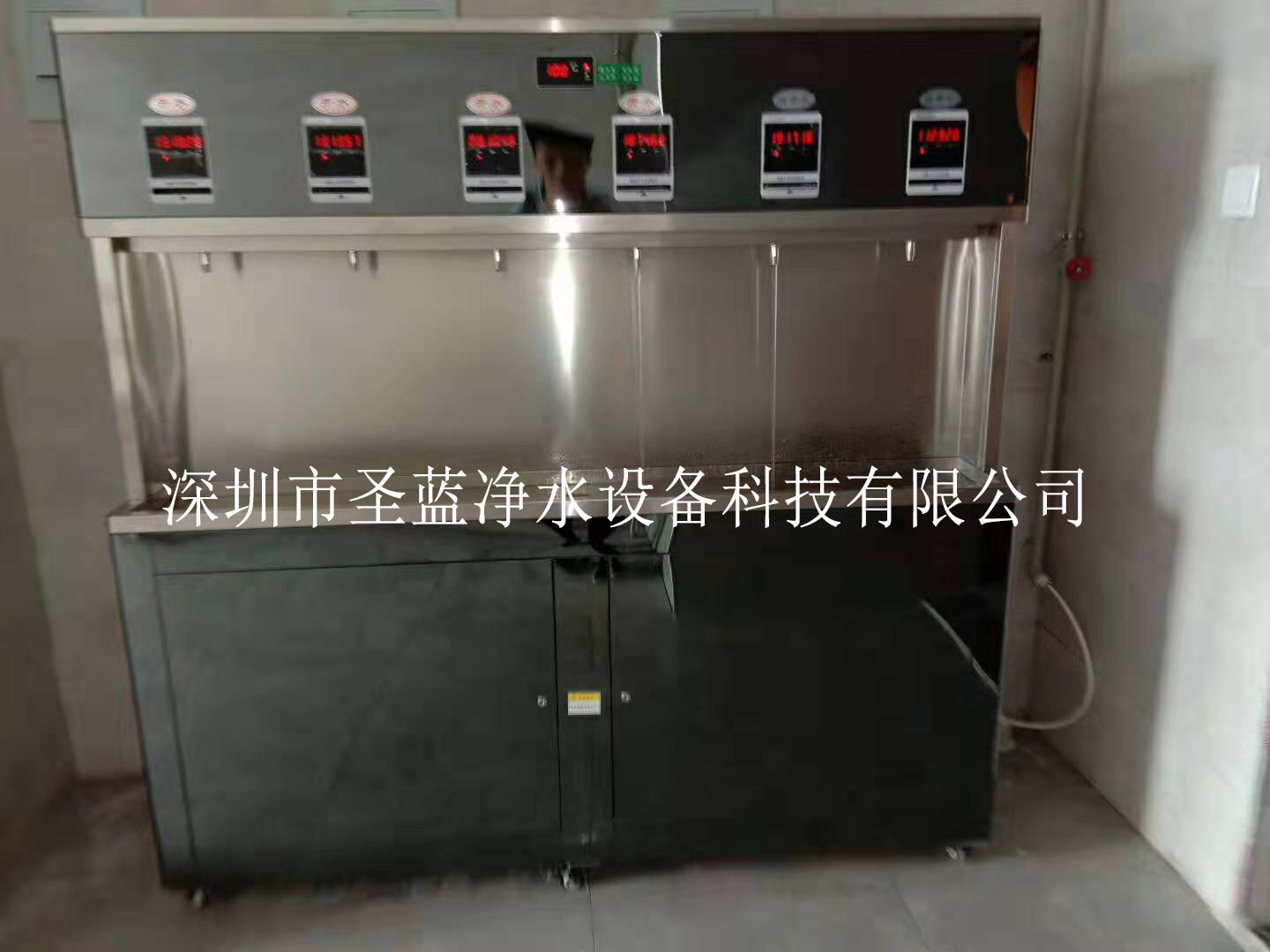 学校IC卡饮水机