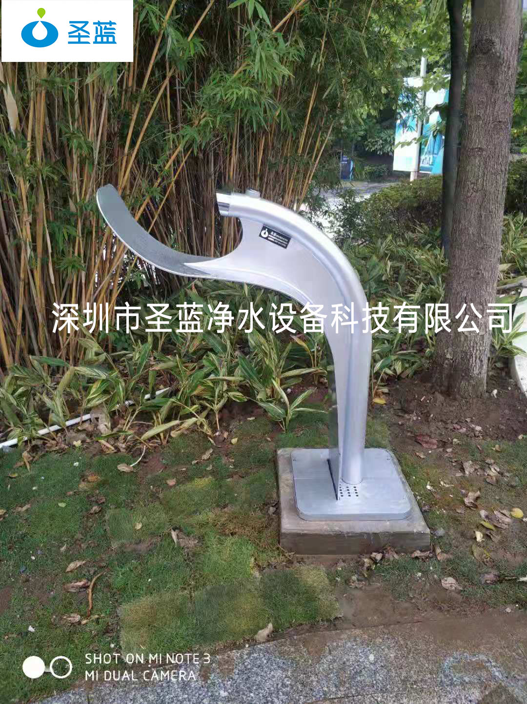 户外直饮水台