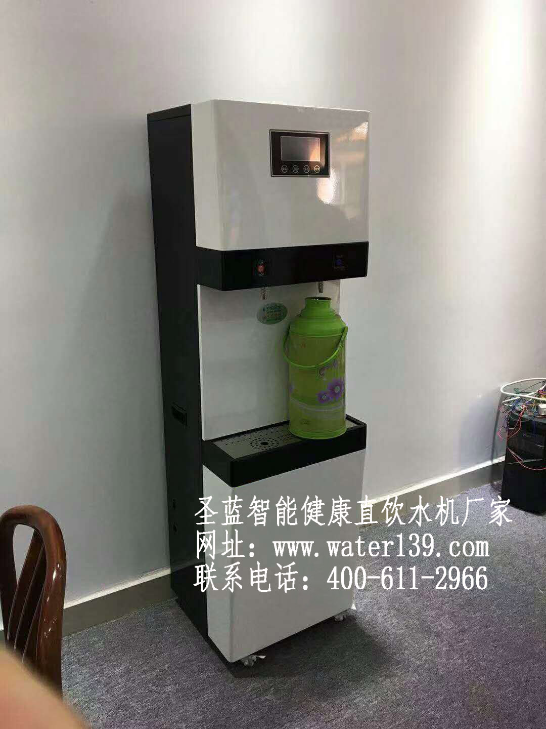 工厂直饮水机租赁